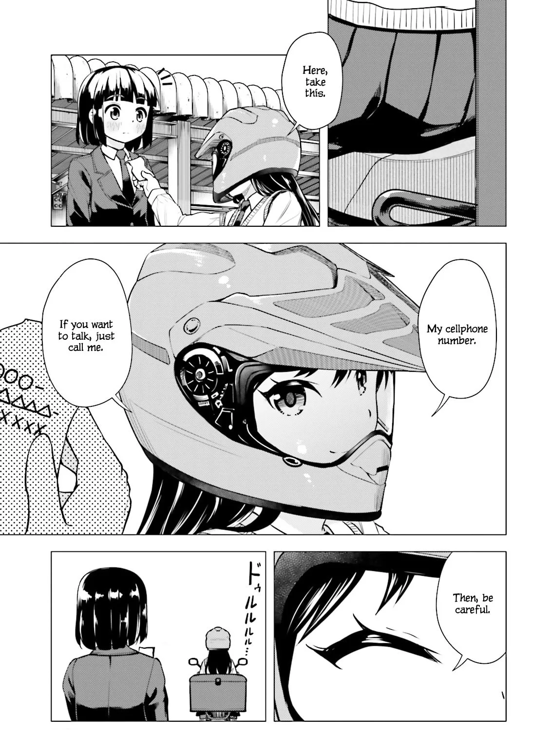 Super Cub Chapter 5 page 37 - 