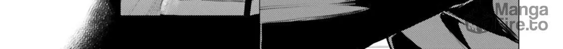 Super Cub Chapter 5 page 42 - 