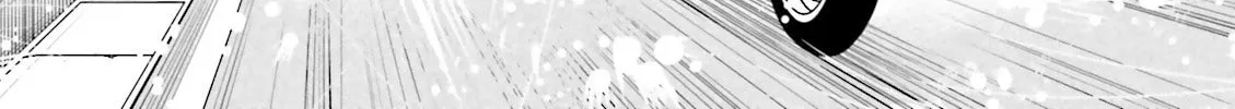 Super Cub Chapter 5 page 44 - 