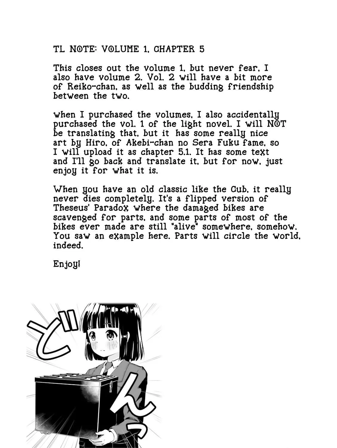Super Cub Chapter 5 page 53 - 