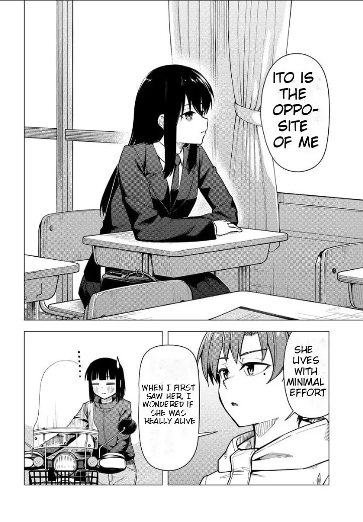 Super Cub Chapter 50 page 11 - 