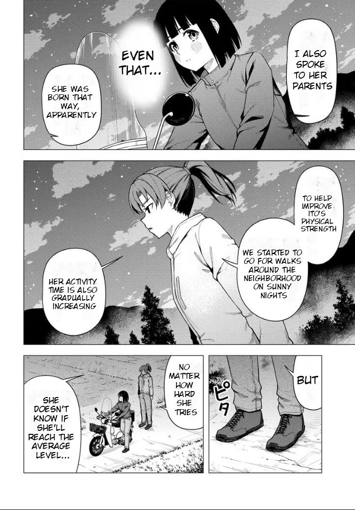 Super Cub Chapter 50 page 13 - 