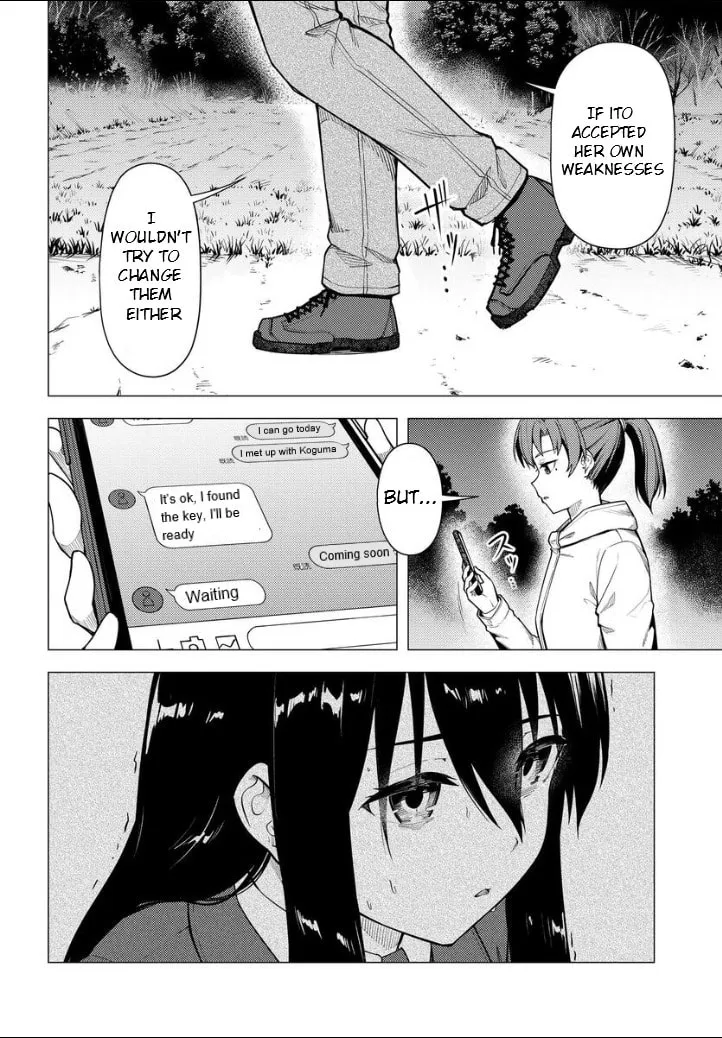 Super Cub Chapter 50 page 17 - 