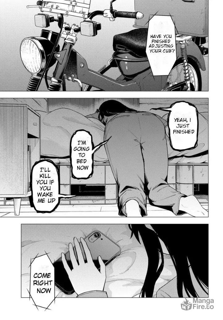 Super Cub Chapter 50 page 24 - 