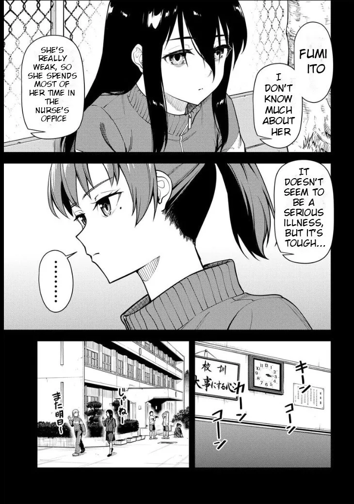 Super Cub Chapter 50 page 4 - 