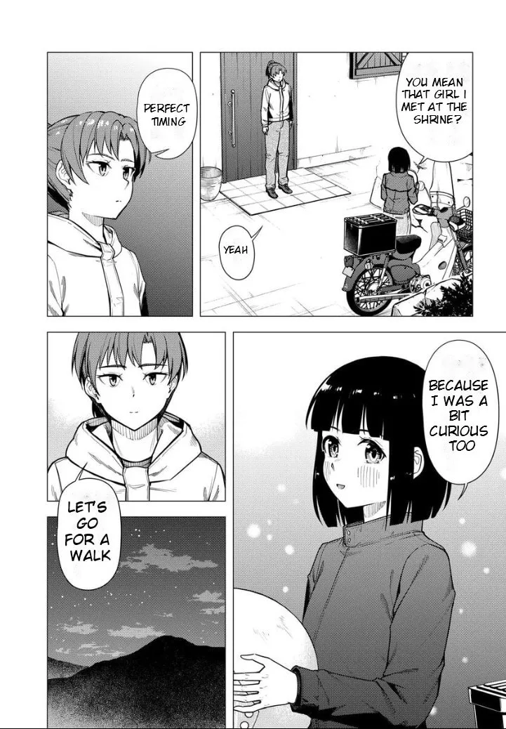 Super Cub Chapter 50 page 8 - 
