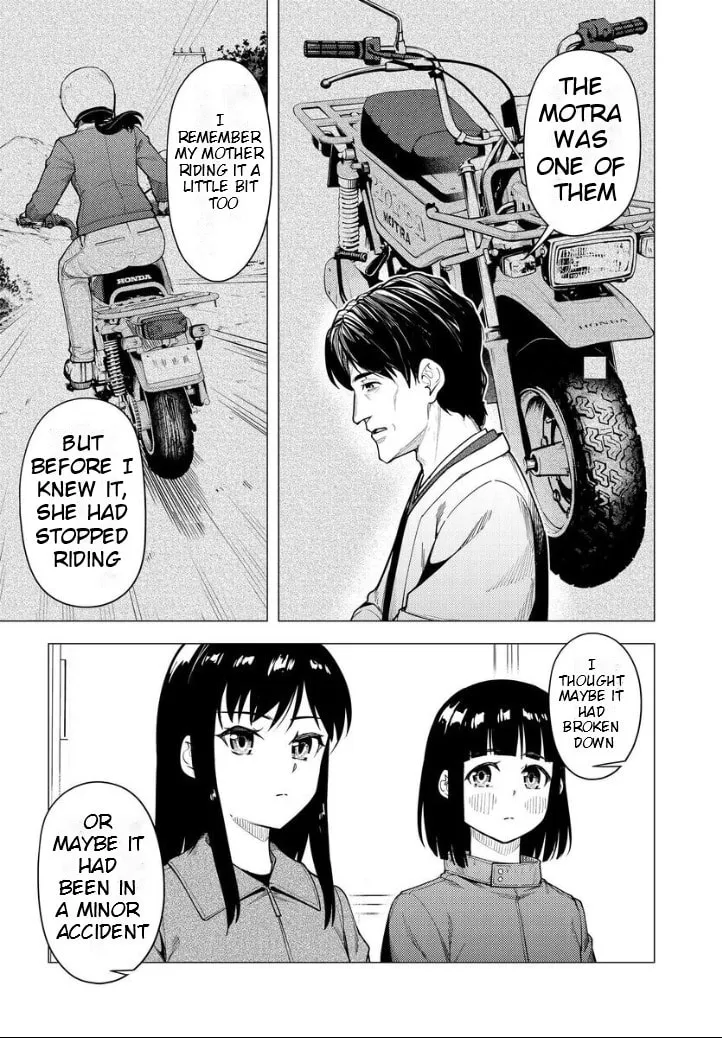 Super Cub Chapter 51 page 13 - 
