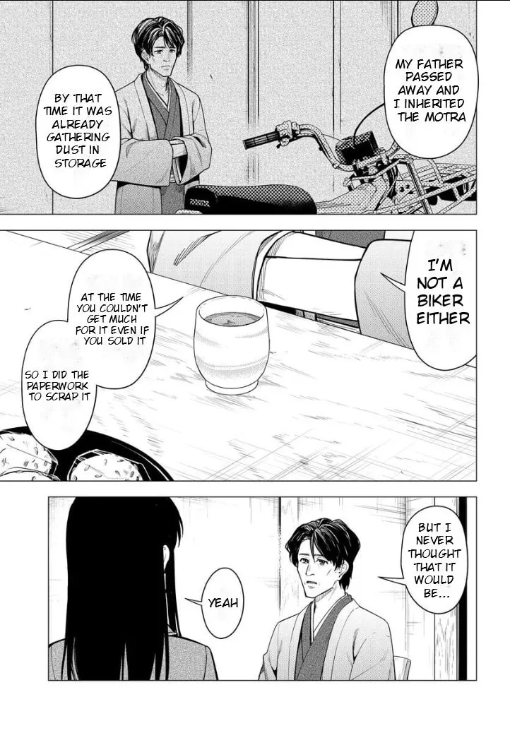 Super Cub Chapter 51 page 14 - 