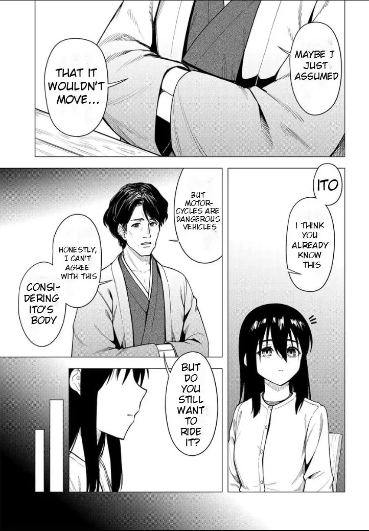 Super Cub Chapter 51 page 16 - 