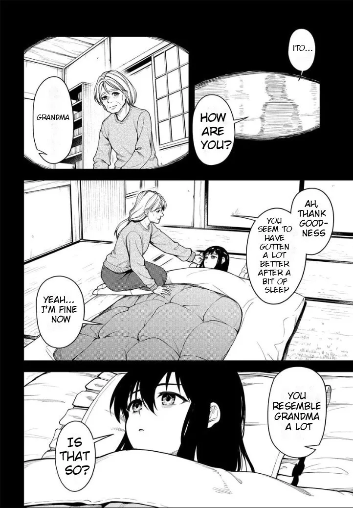 Super Cub Chapter 51 page 17 - 