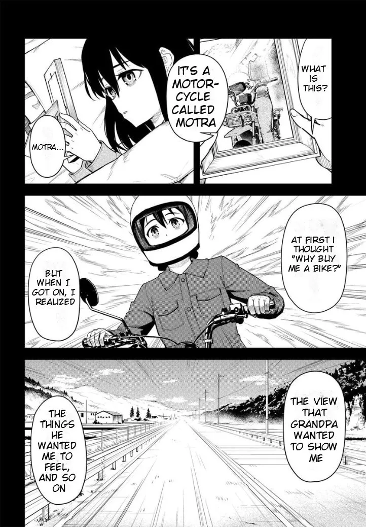 Super Cub Chapter 51 page 19 - 