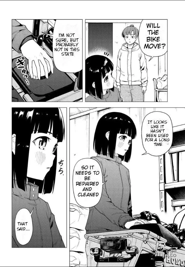 Super Cub Chapter 51 page 3 - 