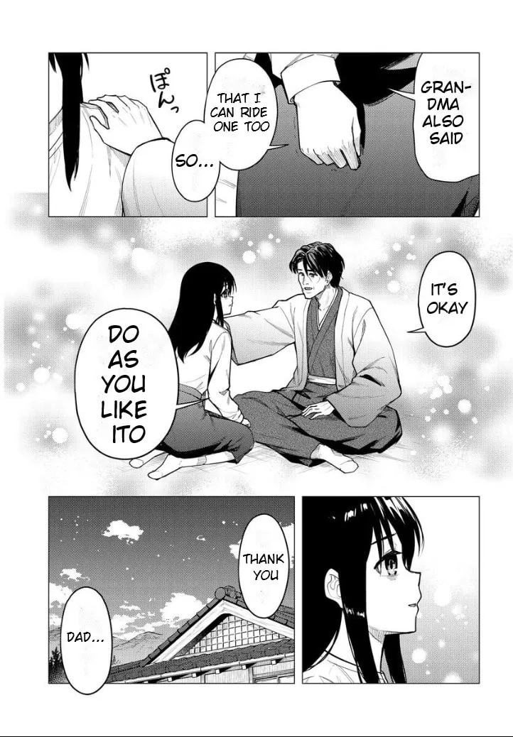 Super Cub Chapter 51 page 22 - 