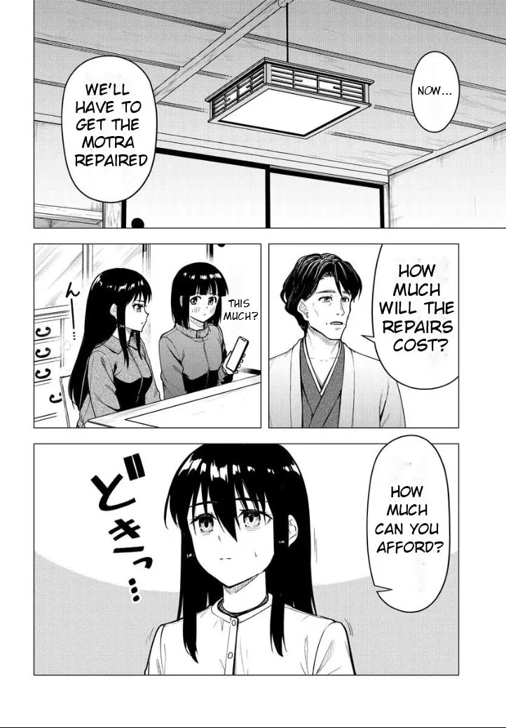 Super Cub Chapter 51 page 23 - 