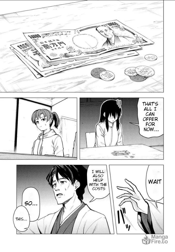 Super Cub Chapter 51 page 24 - 