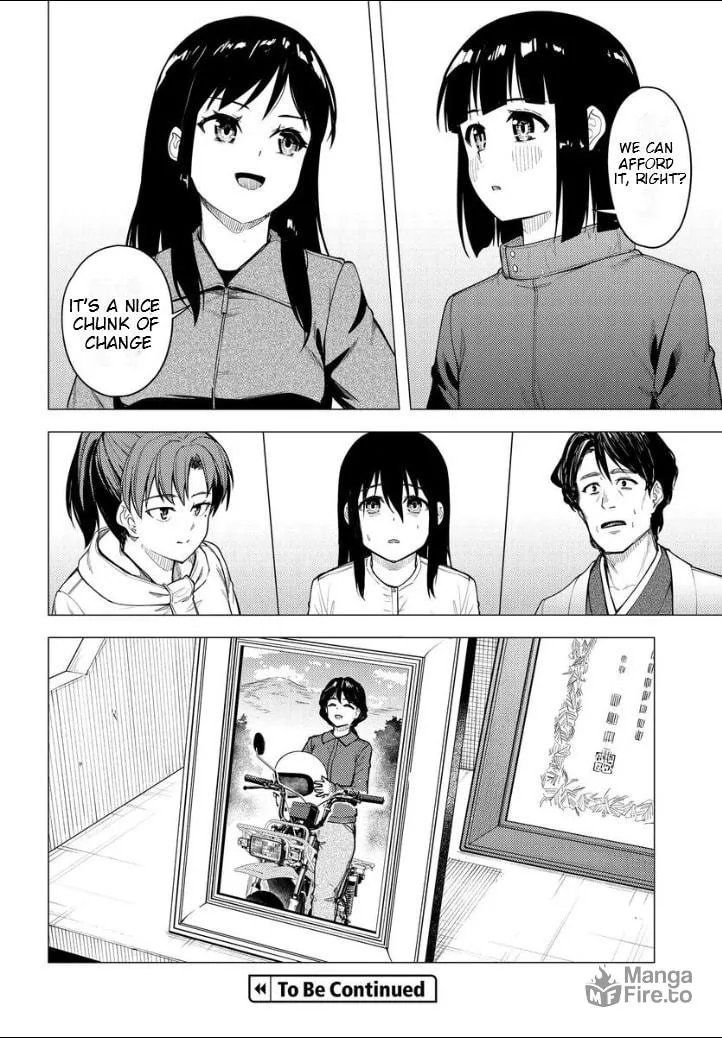 Super Cub Chapter 51 page 25 - 