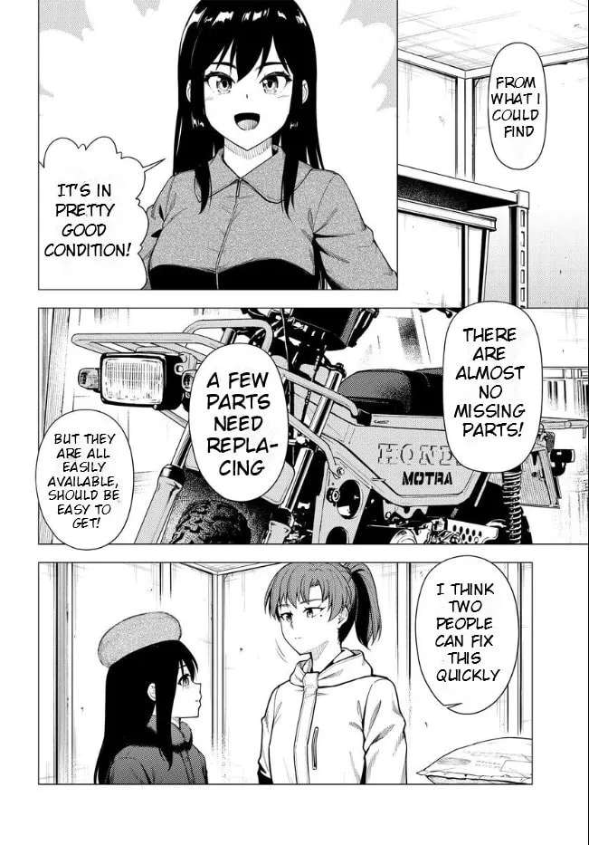 Super Cub Chapter 51 page 7 - 
