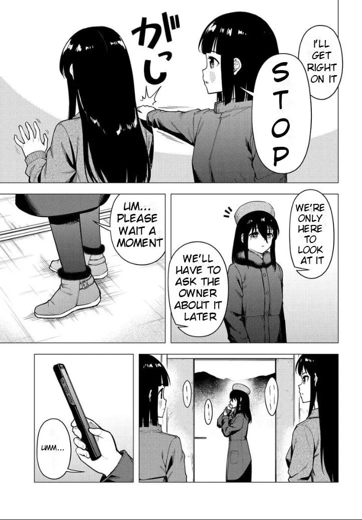 Super Cub Chapter 51 page 8 - 