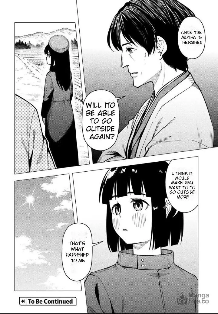 Super Cub Chapter 52.1 page 15 - 