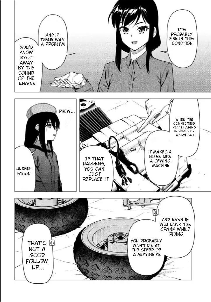 Super Cub Chapter 52.2 page 11 - 
