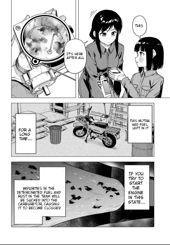 Super Cub Chapter 52.2 page 13 - 