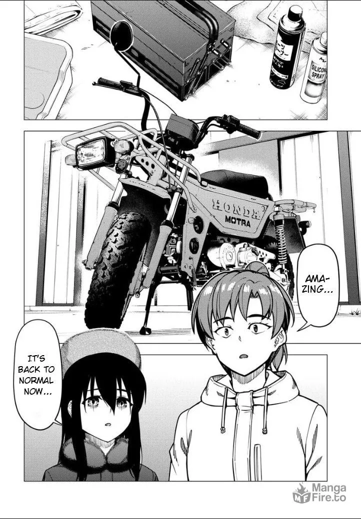 Super Cub Chapter 52.2 page 15 - 