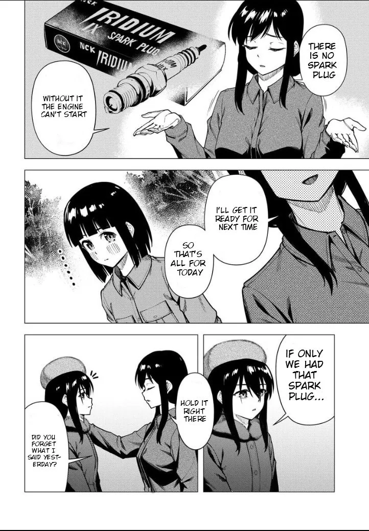 Super Cub Chapter 52.2 page 17 - 