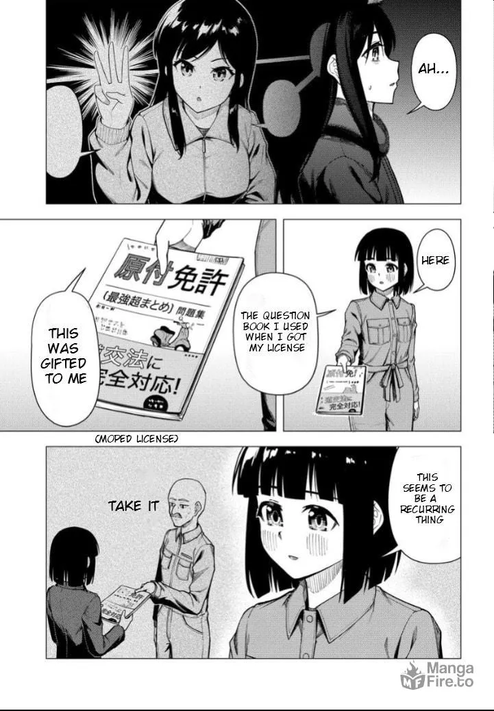 Super Cub Chapter 52.2 page 18 - 