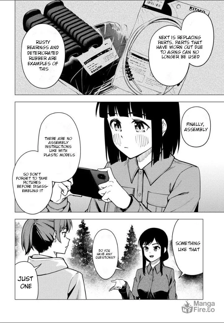 Super Cub Chapter 52.2 page 5 - 