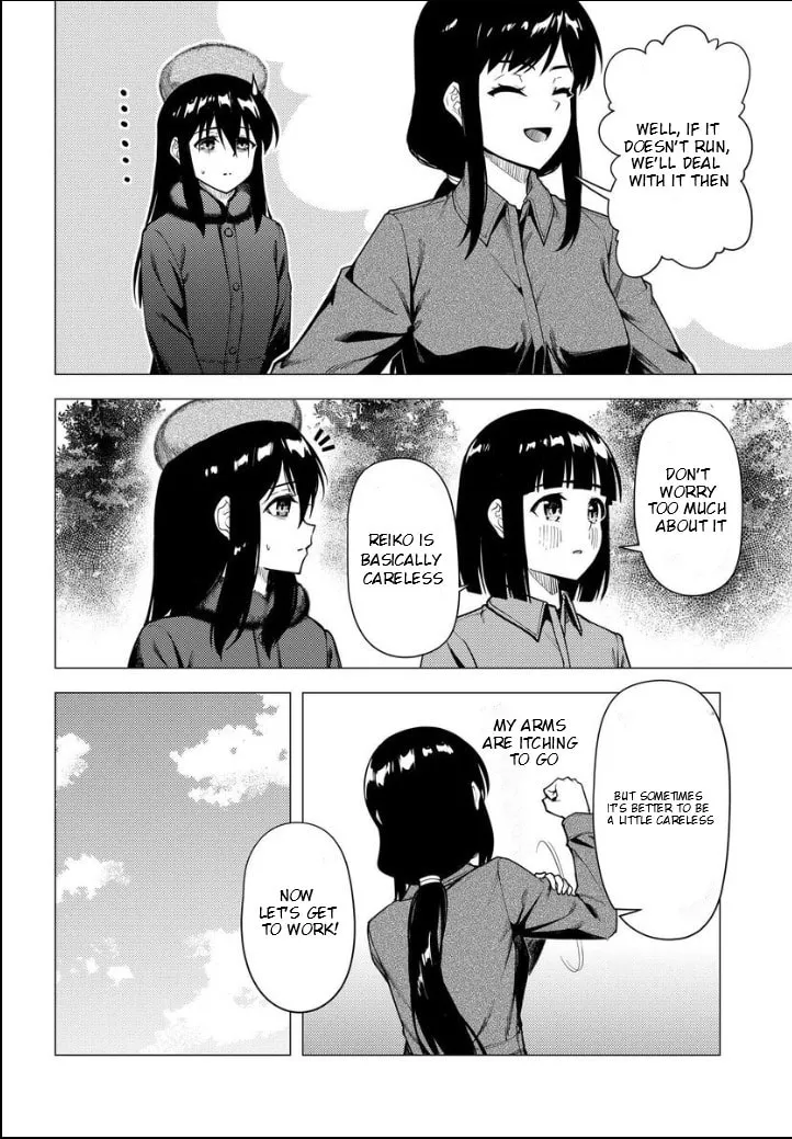 Super Cub Chapter 52.2 page 7 - 