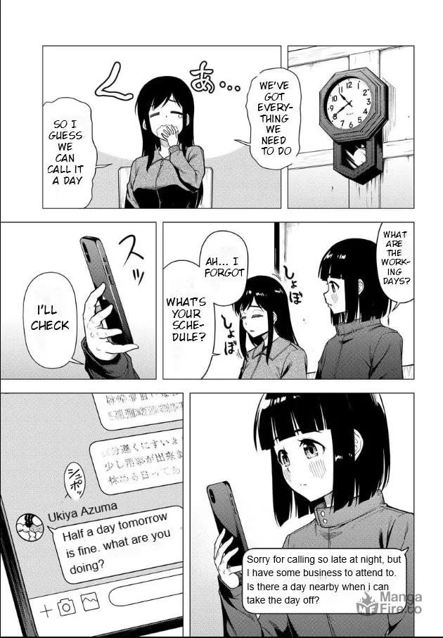 Super Cub Chapter 52 page 6 - 