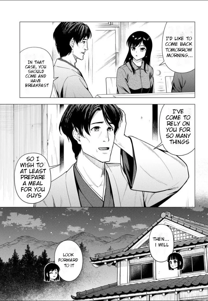 Super Cub Chapter 52 page 8 - 