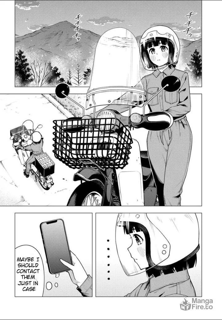 Super Cub Chapter 52 page 9 - 