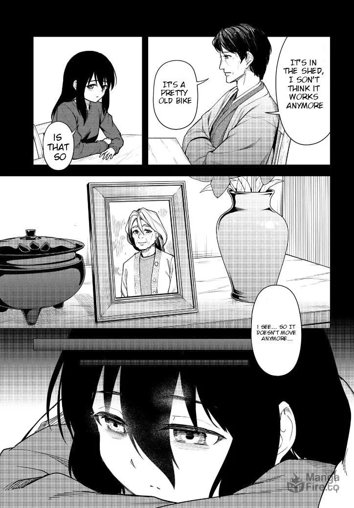 Super Cub Chapter 53.1 page 5 - 