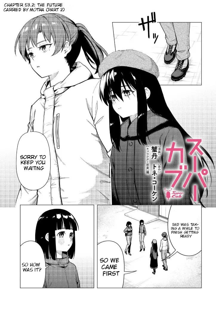Super Cub Chapter 53.2 page 2 - 