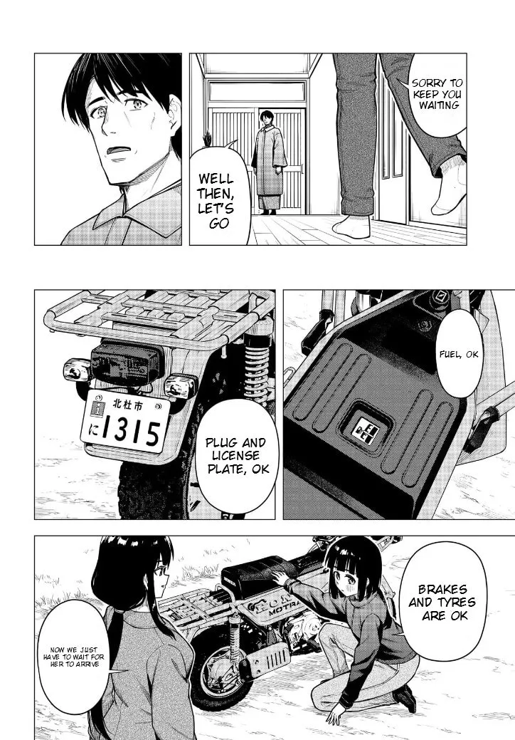 Super Cub Chapter 53.2 page 11 - 