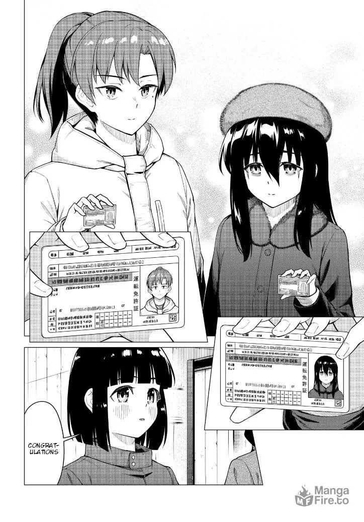 Super Cub Chapter 53.2 page 3 - 