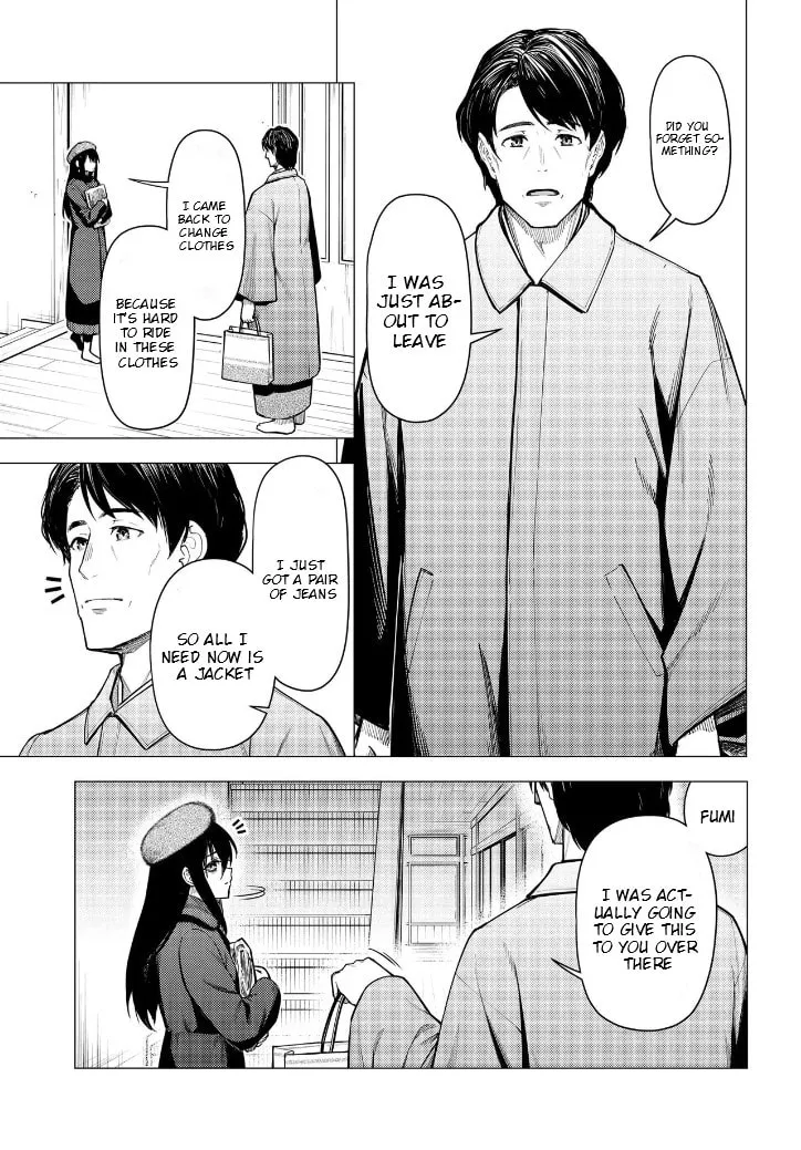 Super Cub Chapter 53.2 page 8 - 