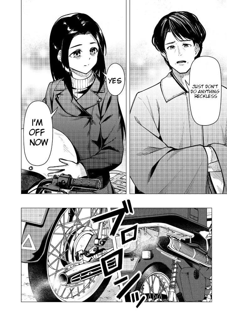 Super Cub Chapter 53.3 page 11 - 