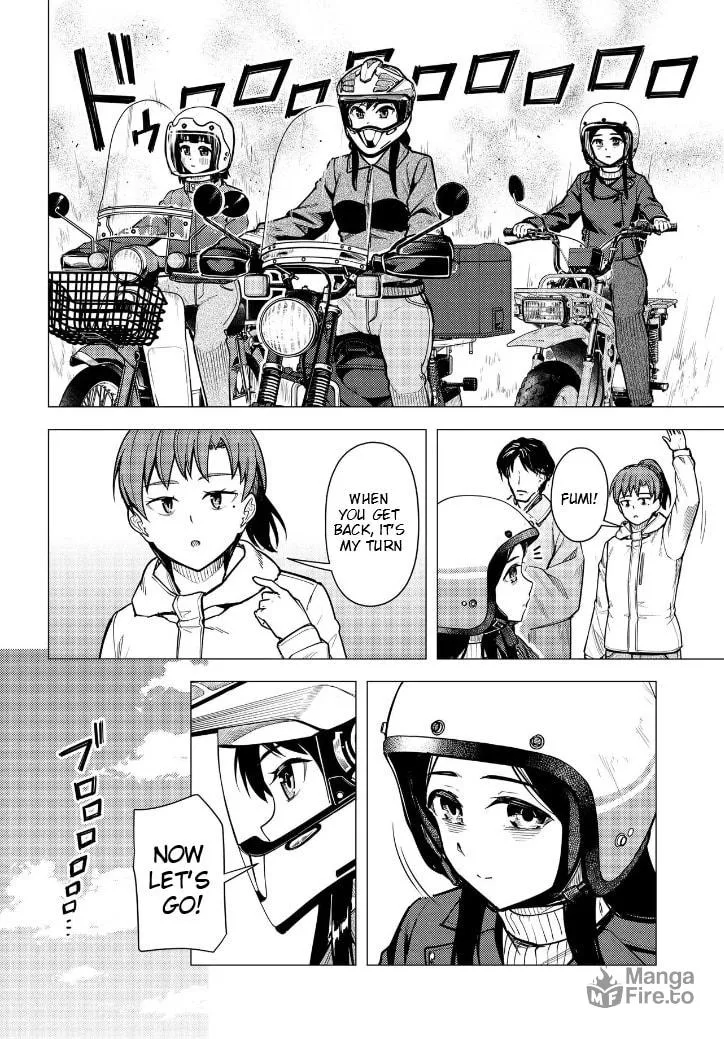 Super Cub Chapter 53.3 page 12 - 