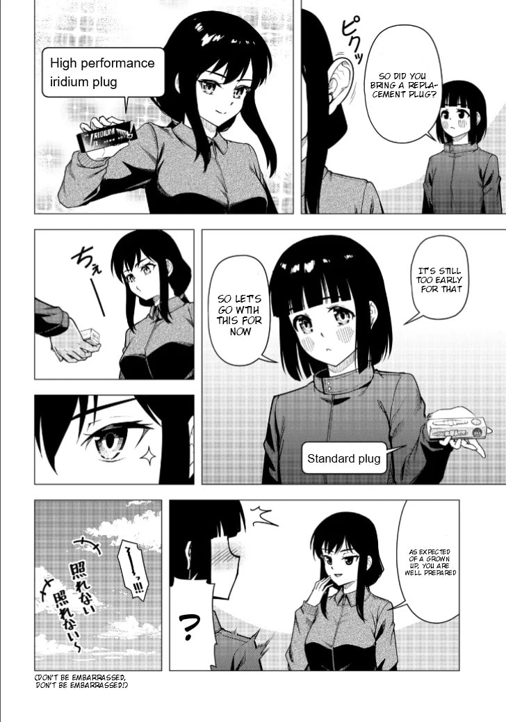 Super Cub Chapter 53 page 15 - 
