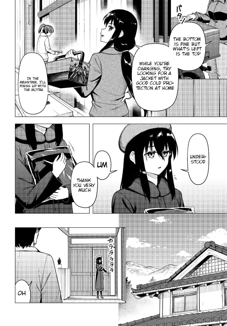 Super Cub Chapter 53 page 21 - 