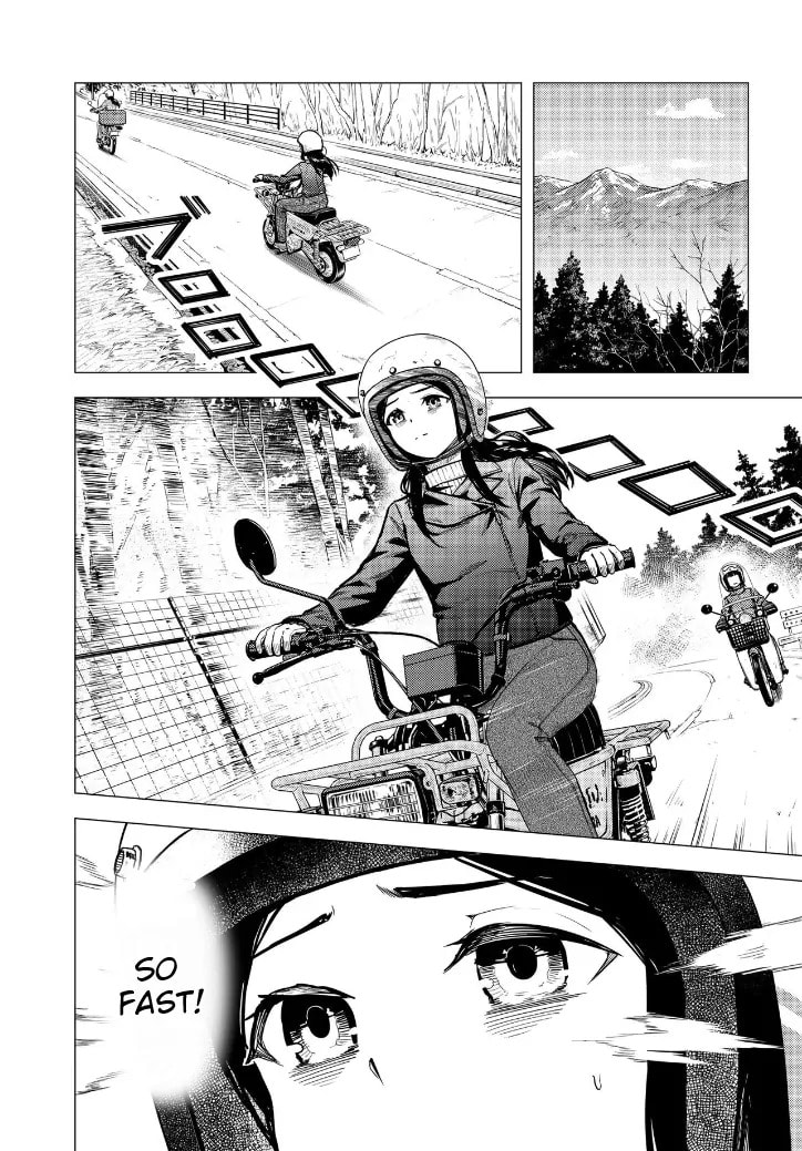 Super Cub Chapter 53 page 44 - 