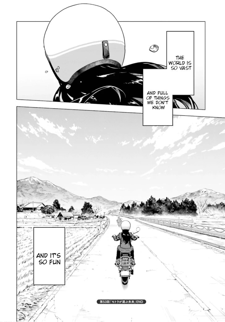 Super Cub Chapter 53 page 48 - 