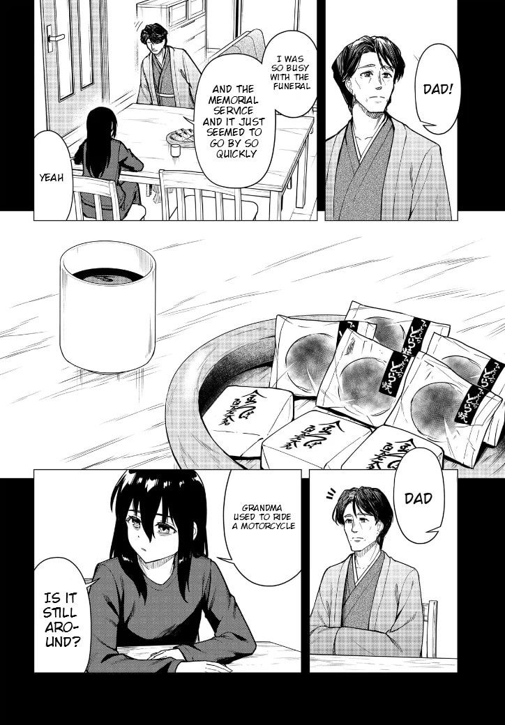 Super Cub Chapter 53 page 6 - 