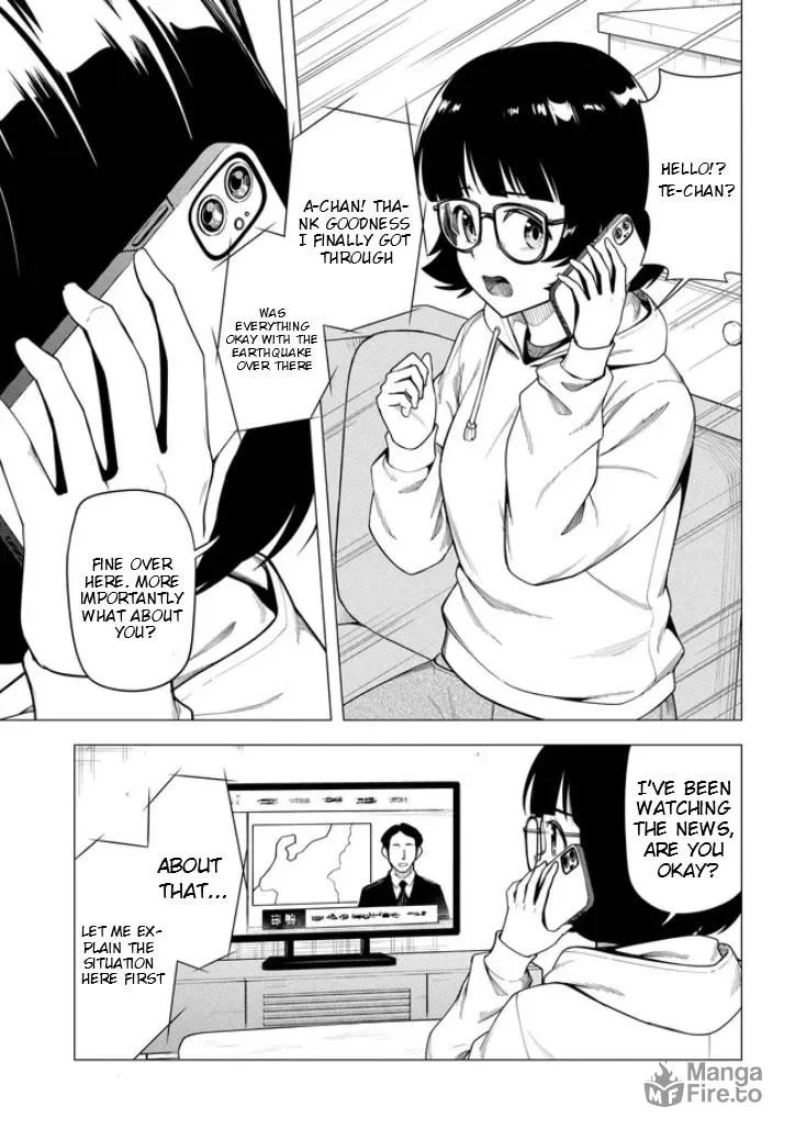 Super Cub Chapter 54 page 12 - 