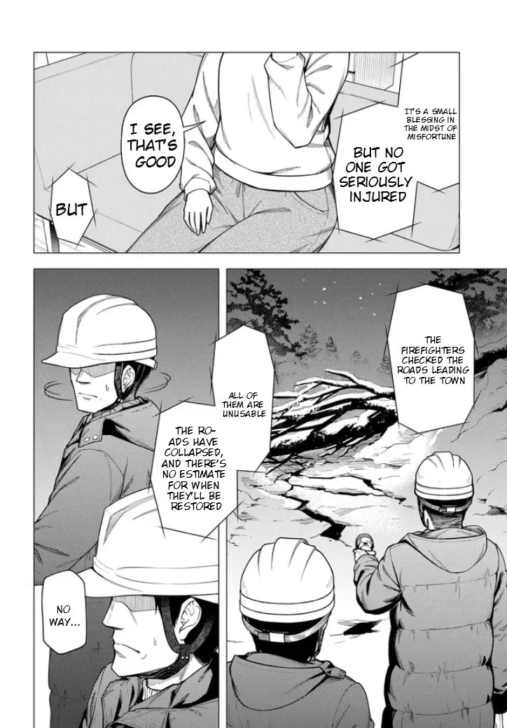 Super Cub Chapter 54 page 13 - 