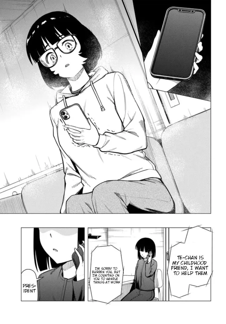 Super Cub Chapter 54 page 16 - 