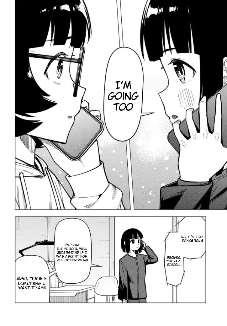 Super Cub Chapter 54 page 17 - 