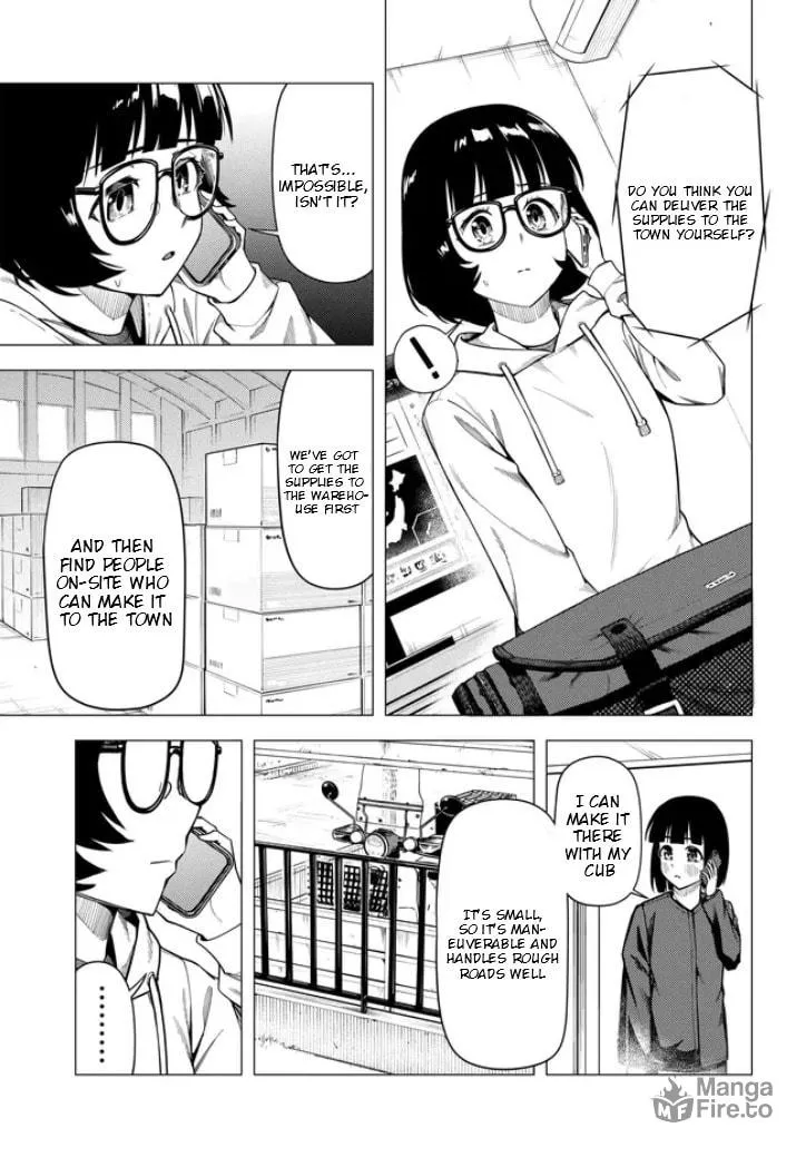Super Cub Chapter 54 page 18 - 
